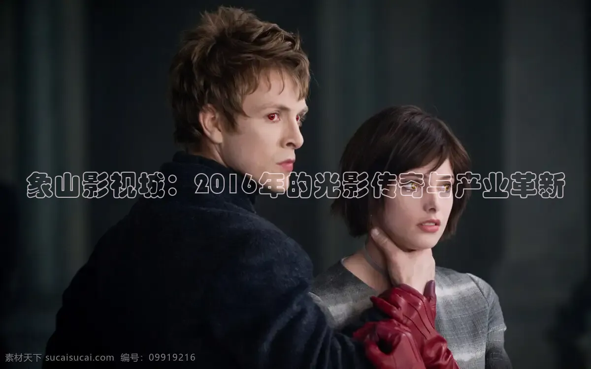 神马影院手机在线