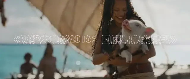神马影院在线观看